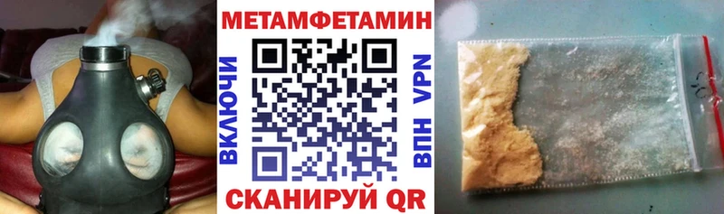 АМФ 98%  Петрозаводск 