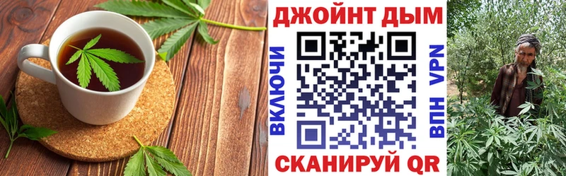 Canna-Cookies марихуана omg как зайти Петрозаводск