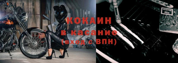 бутират Медвежьегорск