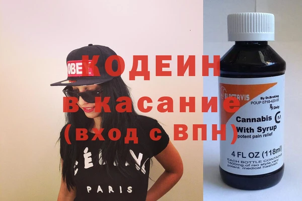а пвп мука Мегион