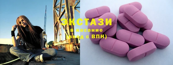 бутират Медвежьегорск