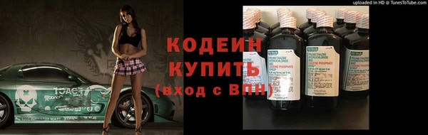 а пвп мука Мегион