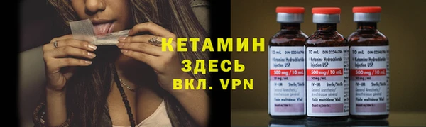 а пвп мука Мегион