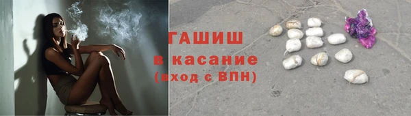 бутират Медвежьегорск
