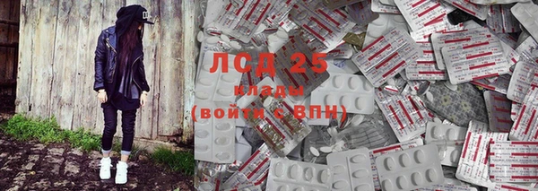 а пвп мука Мегион