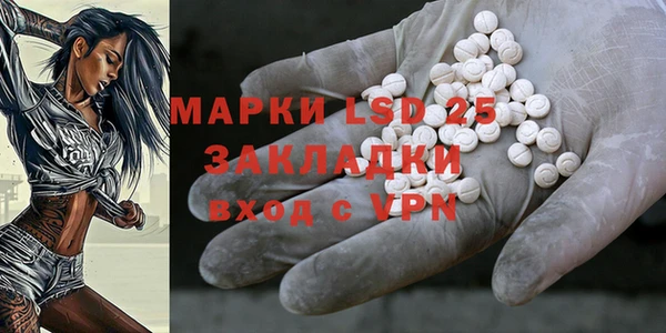 бутират Медвежьегорск