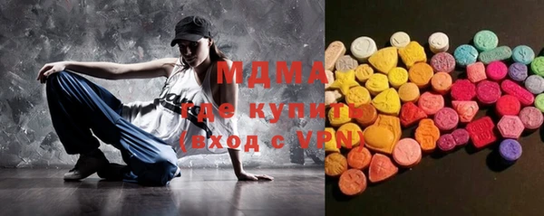 а пвп мука Мегион