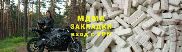 а пвп мука Мегион