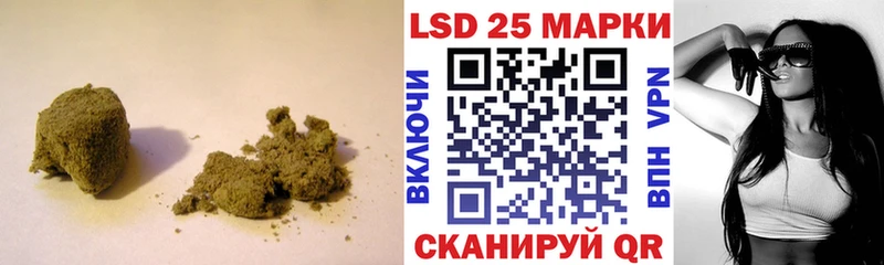 купить наркотики сайты  Петрозаводск  LSD-25 экстази кислота 