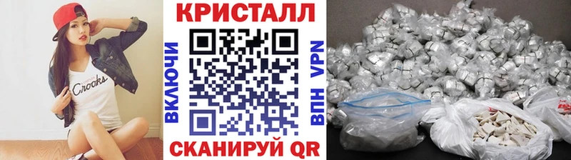Метамфетамин пудра  Петрозаводск 