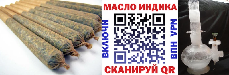 OMG как зайти  Петрозаводск  ТГК гашишное масло 
